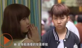 吃瓜爆料李宏毅微博